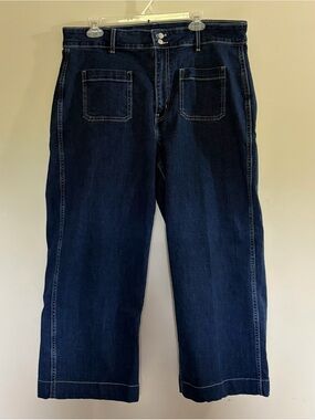 Old Navy women’s extra high-rise sky-Hi Wide-Leg Jeans